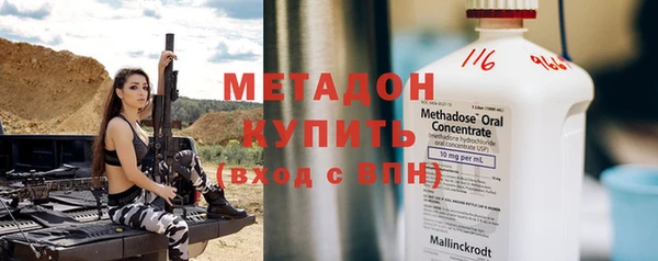 дурь Абаза