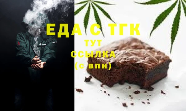 дурь Абаза