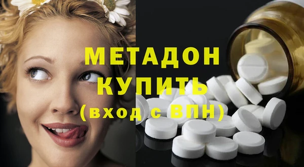 стафф Алексеевка