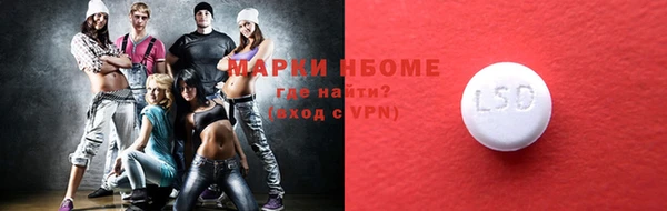 дурь Абаза