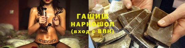 дурь Абаза