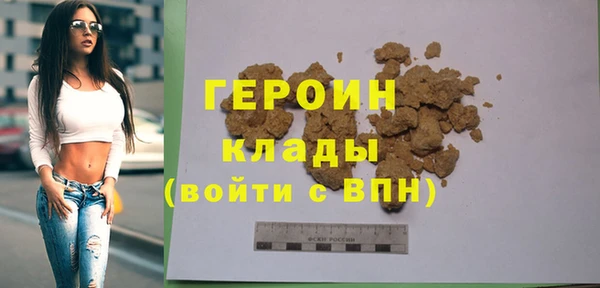 дурь Абаза