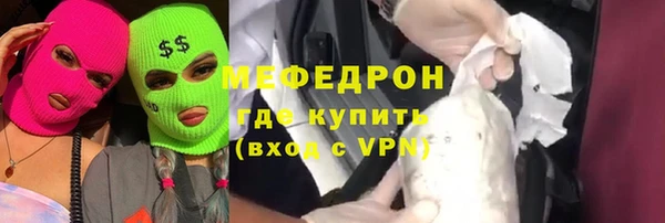 дурь Абаза