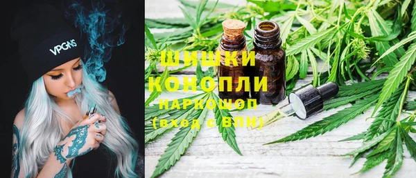 метадон Абинск