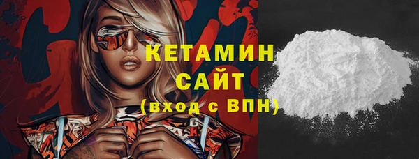 прущая мука Нея