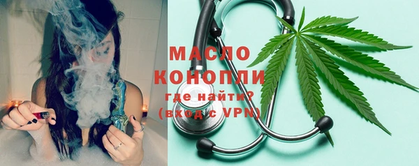 дурь Абаза
