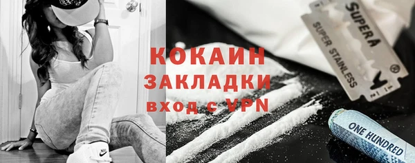 дурь Абаза